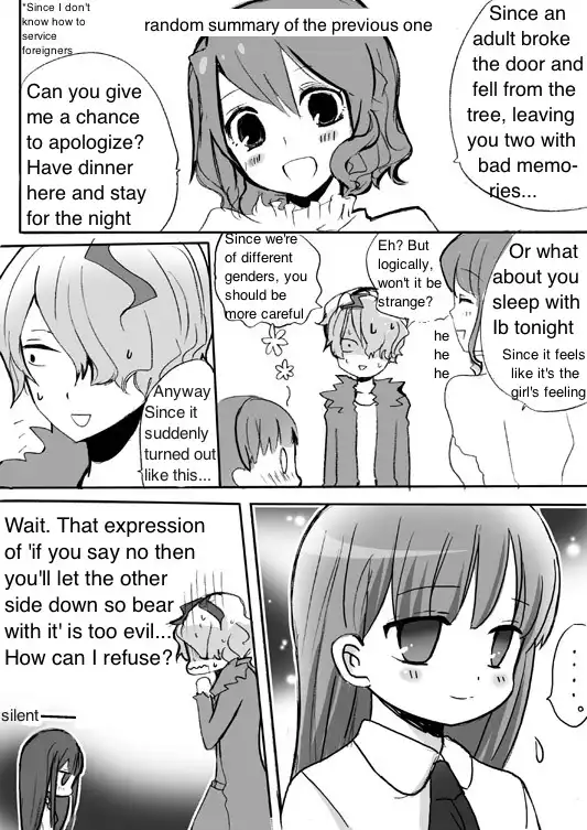 Ib - Otomari Manga (Doujinshi) Chapter 1 1